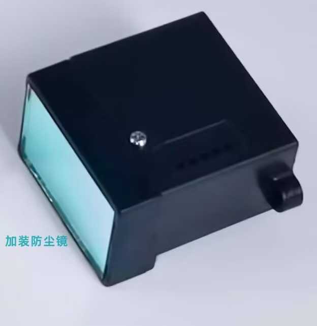 基于 TOF 技术的高速单线激光雷达JSL20